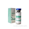 REBORN ANTISERSING PLLA порошковое наполнитель Dermal